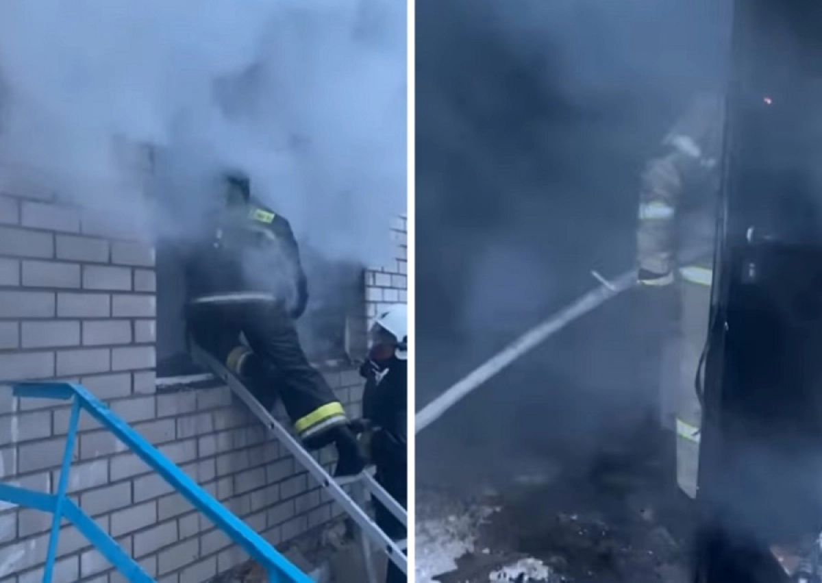 Кадр из видео