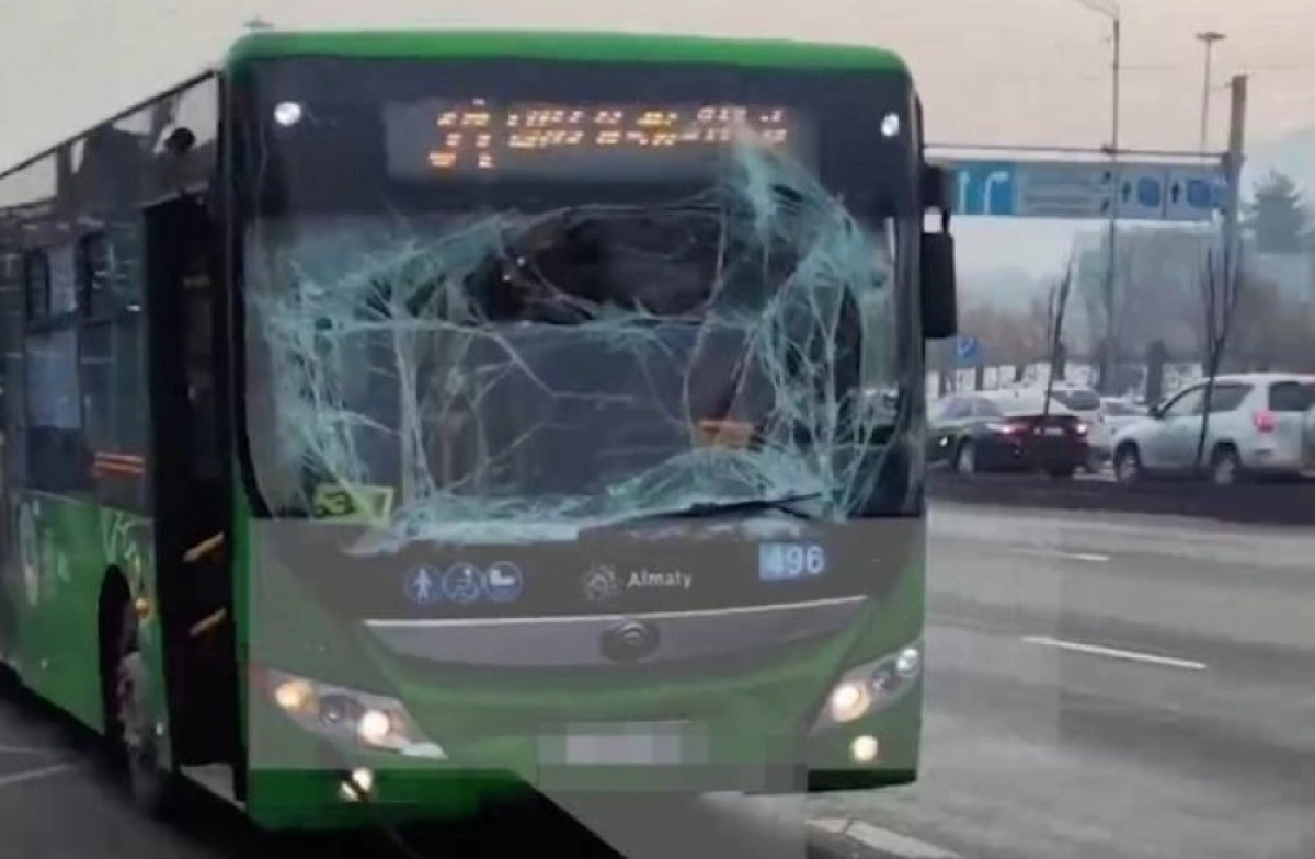 Фото: Polisia.kz