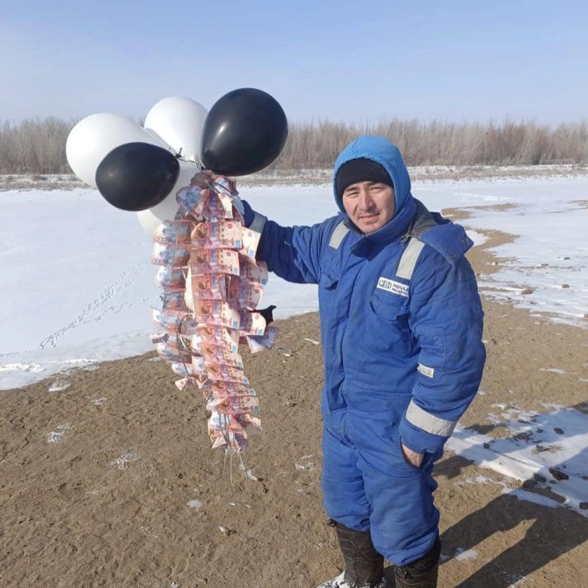 Фото: Facebook Isker Adam