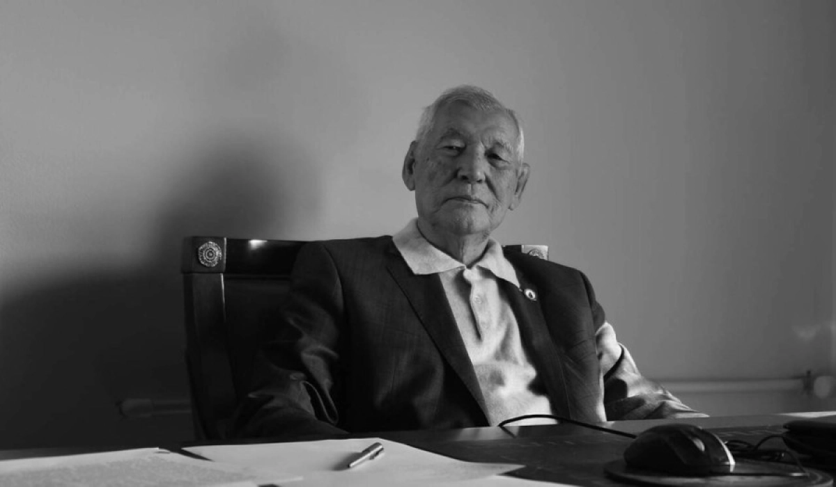 Фото с сайта: and.kz