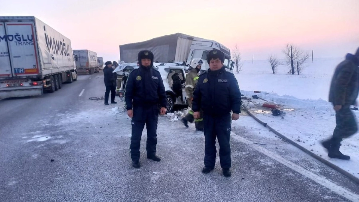 Фото: Polisia.kz