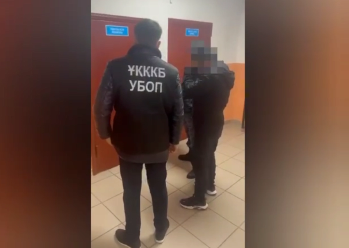 Кадр из видео