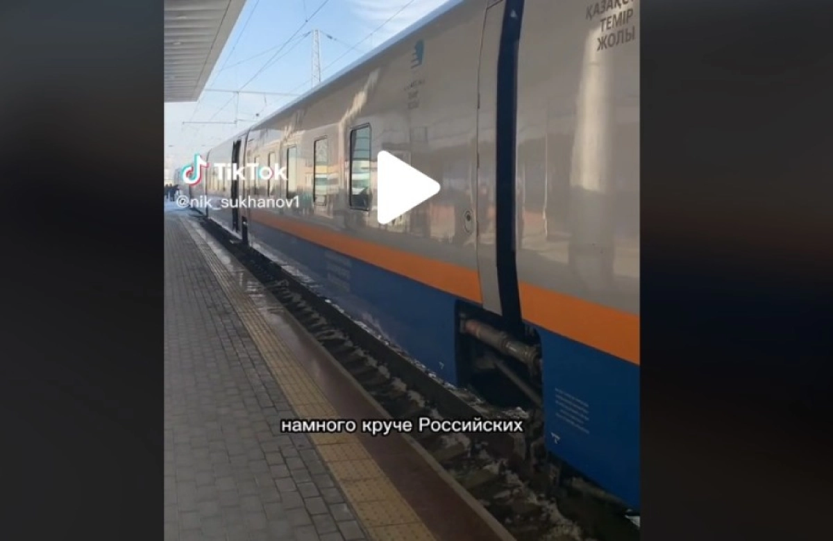 Фото: Кадр из видео