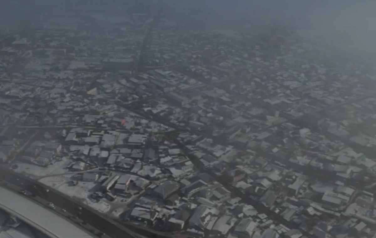 Кадр из видео/ КТК