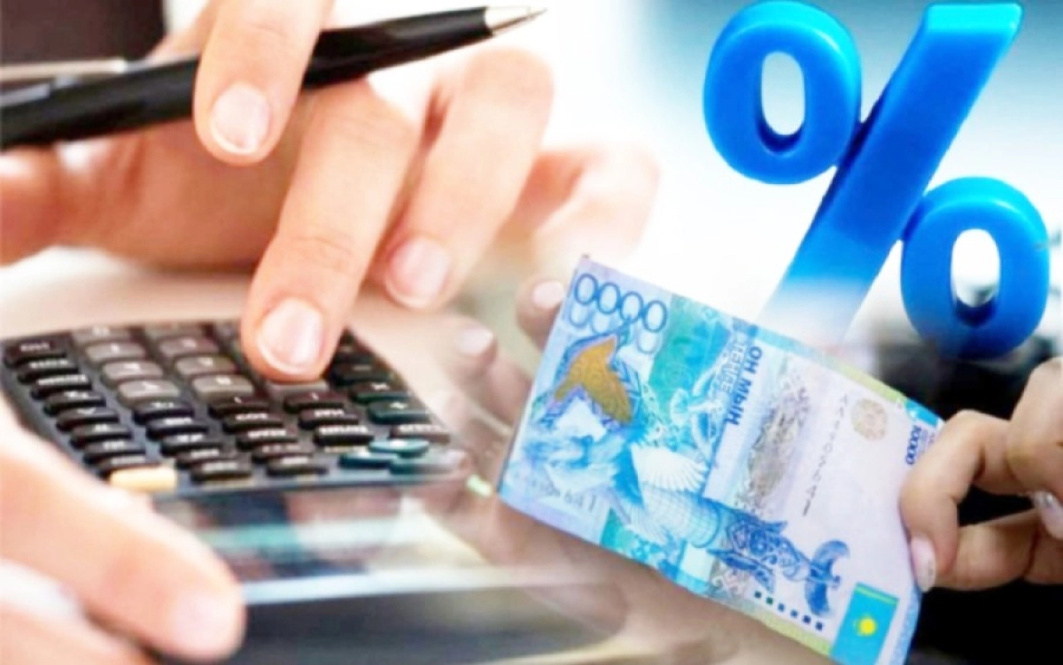 Фото: Диапазон