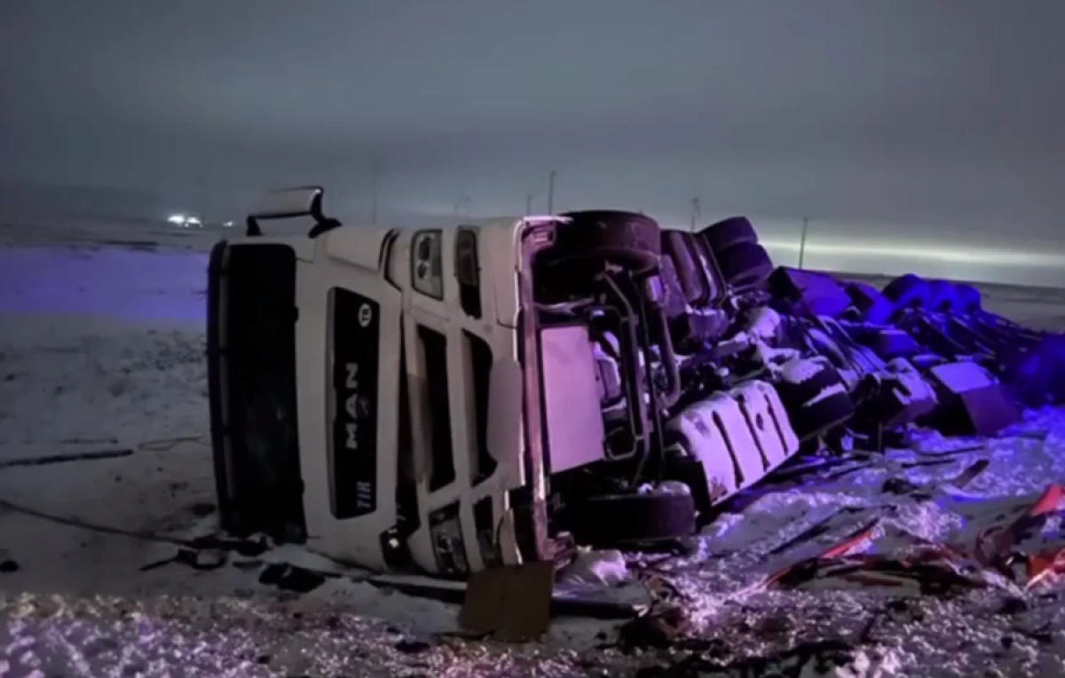 Фото: Polisia.kz