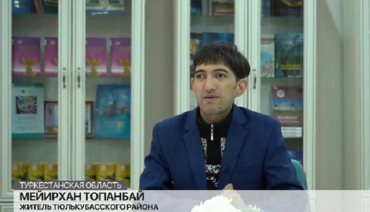 Фото: Скриншот видео