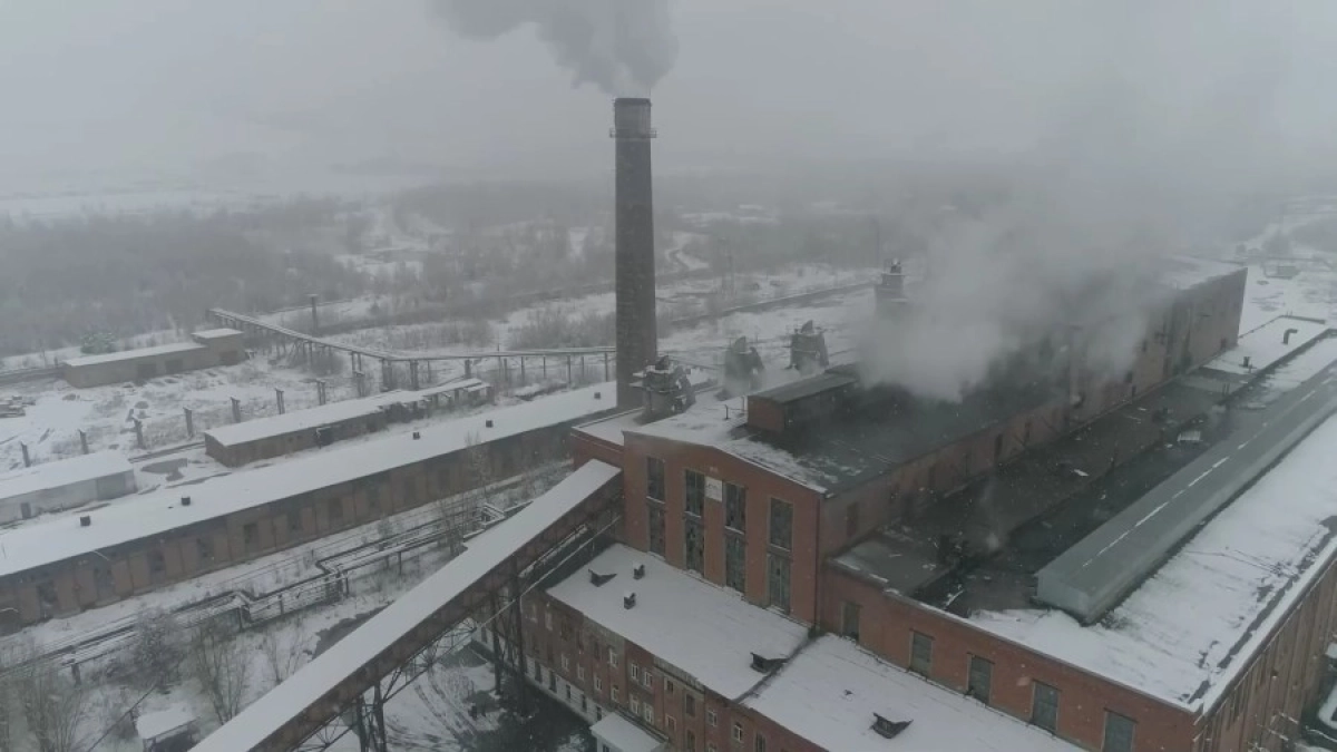 Кадр из видео/ телеканал «Астана»