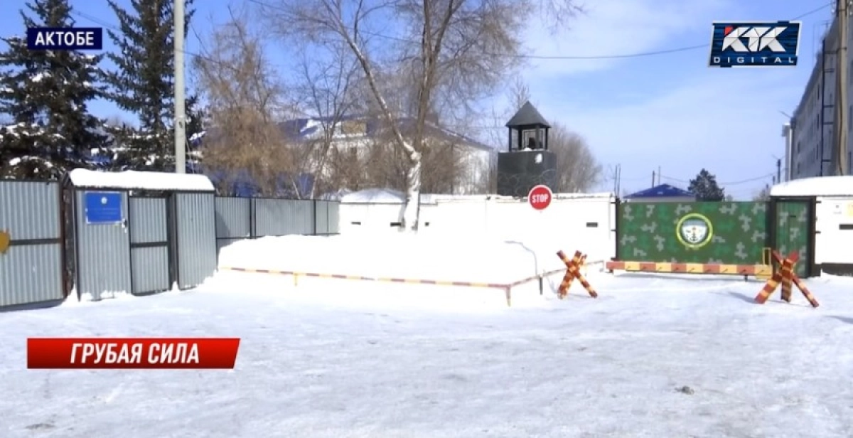 Кадр из видео