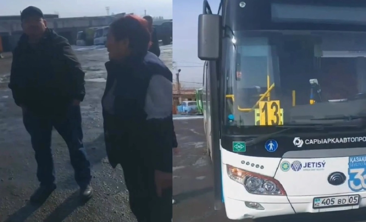 Фото: Кадр из видео