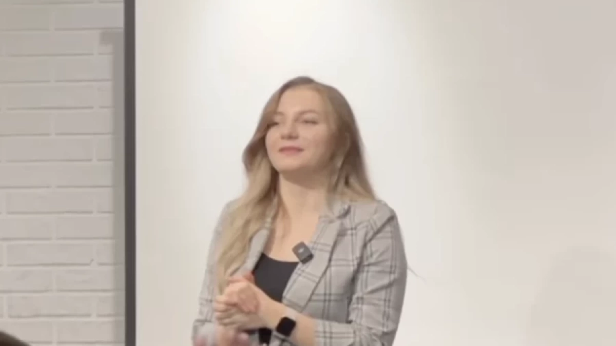 Фото: Алина Кан