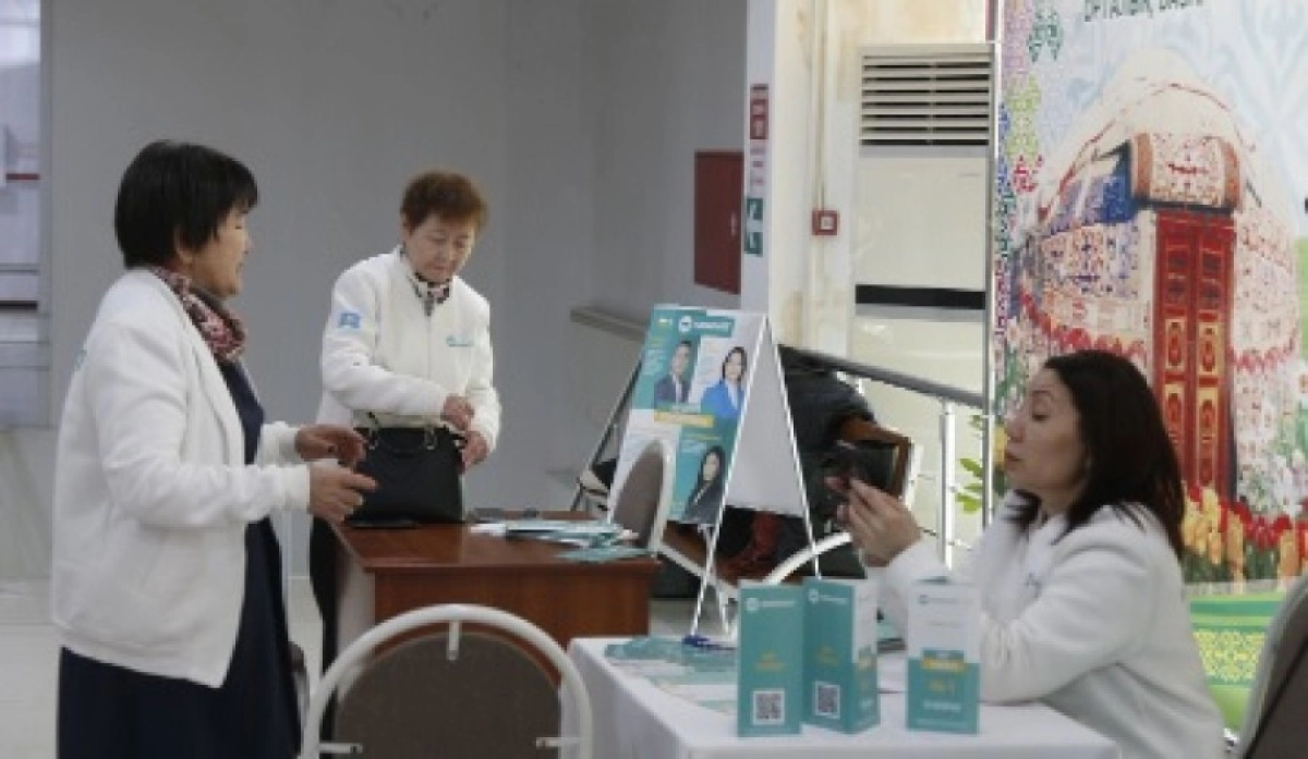 Фото: AMANAT партиясының Атырау облыстық филиалы