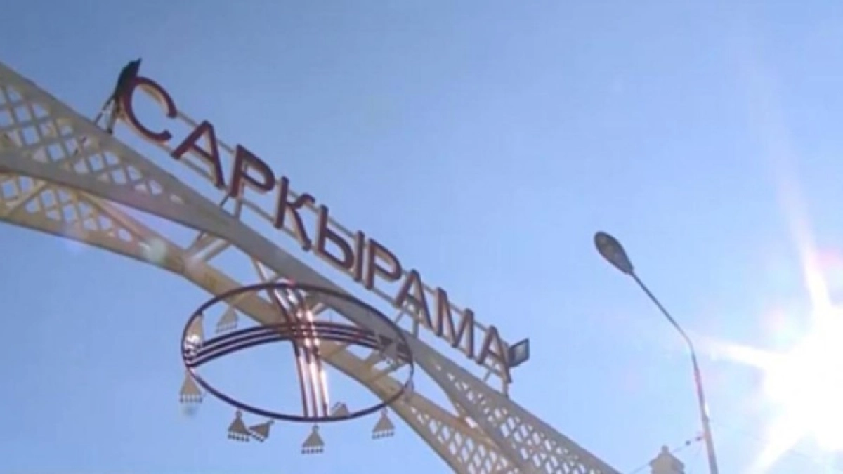 Стоп-кадр из видео