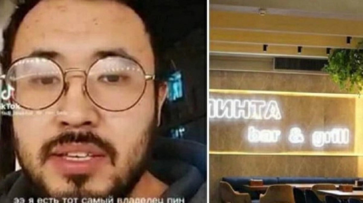 коллаж Qaz365.kz