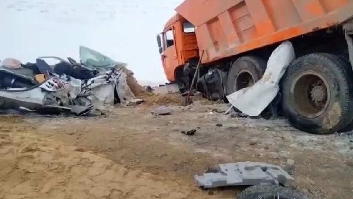 Фото: Polisia.kz