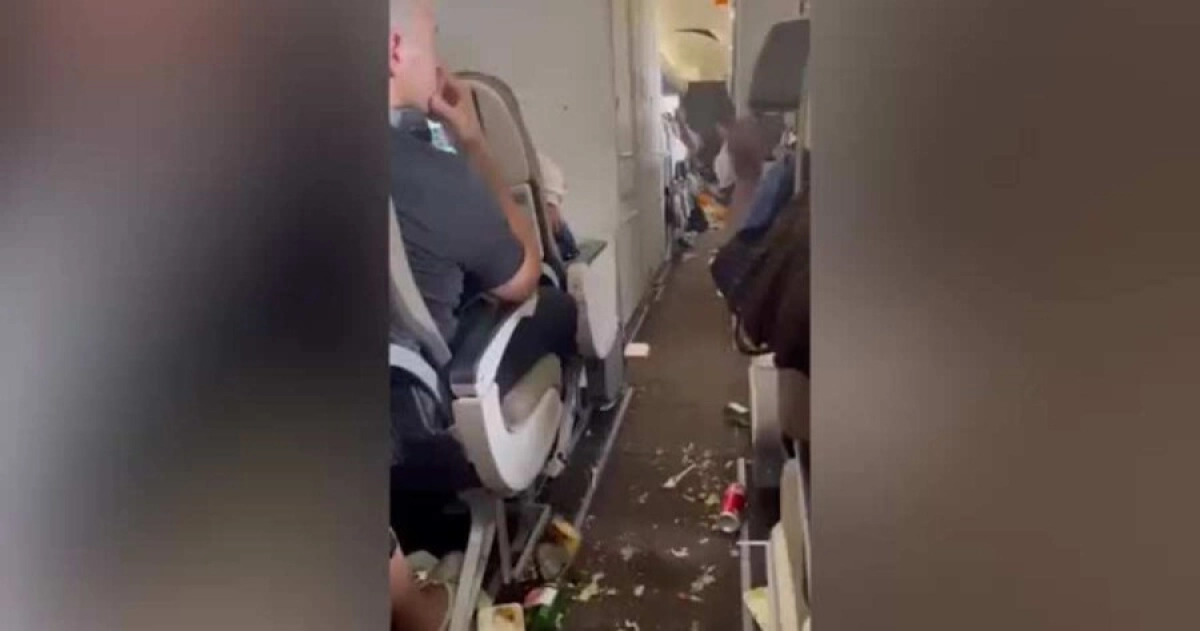 Кадр из видео