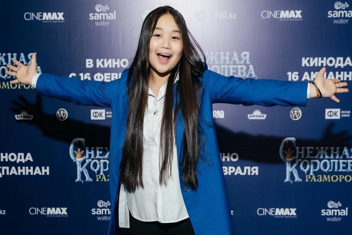 Фото: instagram.com/aminokka