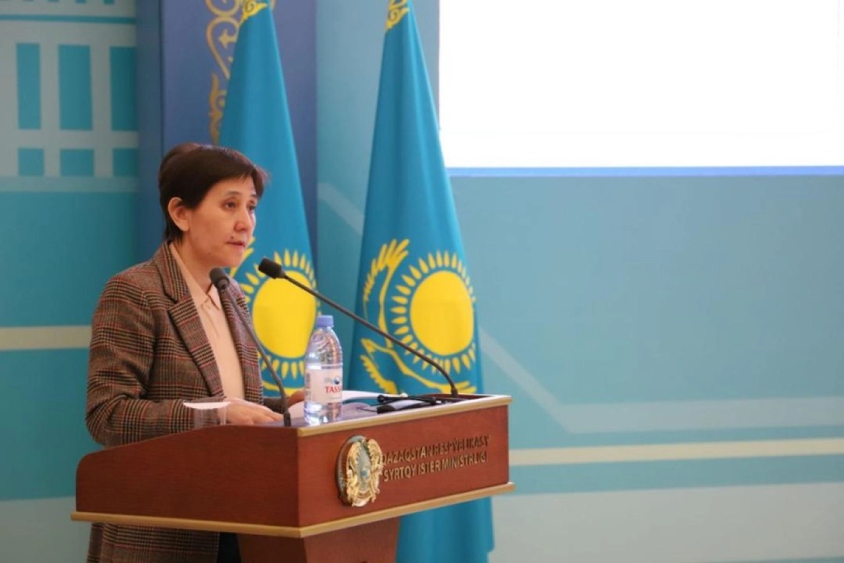 Фото: Министерство труда и социальной защиты населения Республики Казахстан
