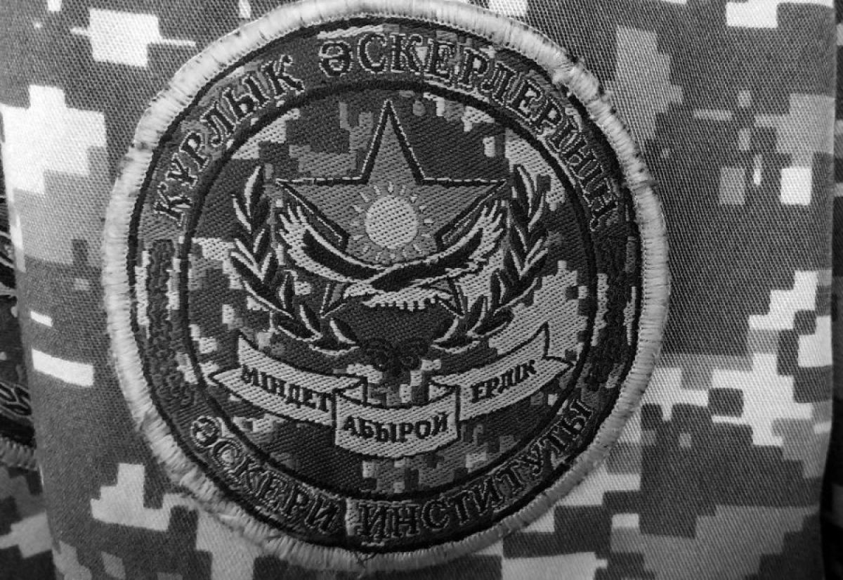 Фото: Минобороны РК