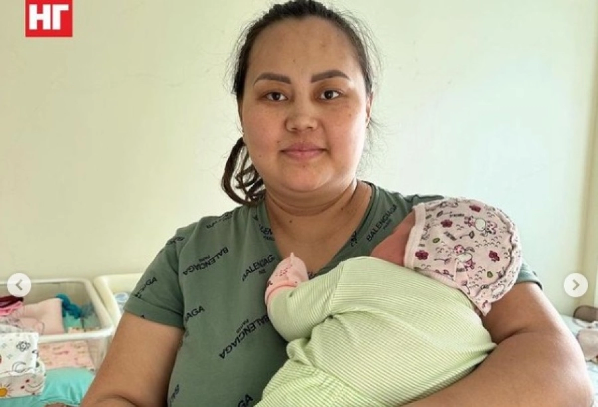 Фото: ng.kz_/Instagram