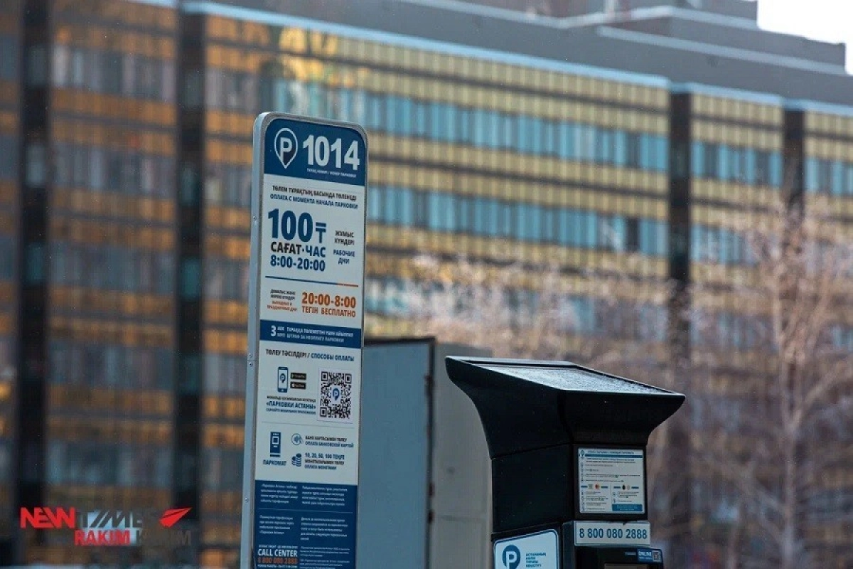 Фото: ИА «NewTimes.kz»