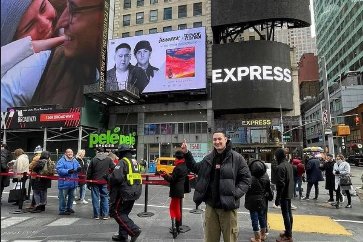 Фото: instagram.com/imanbekmusic