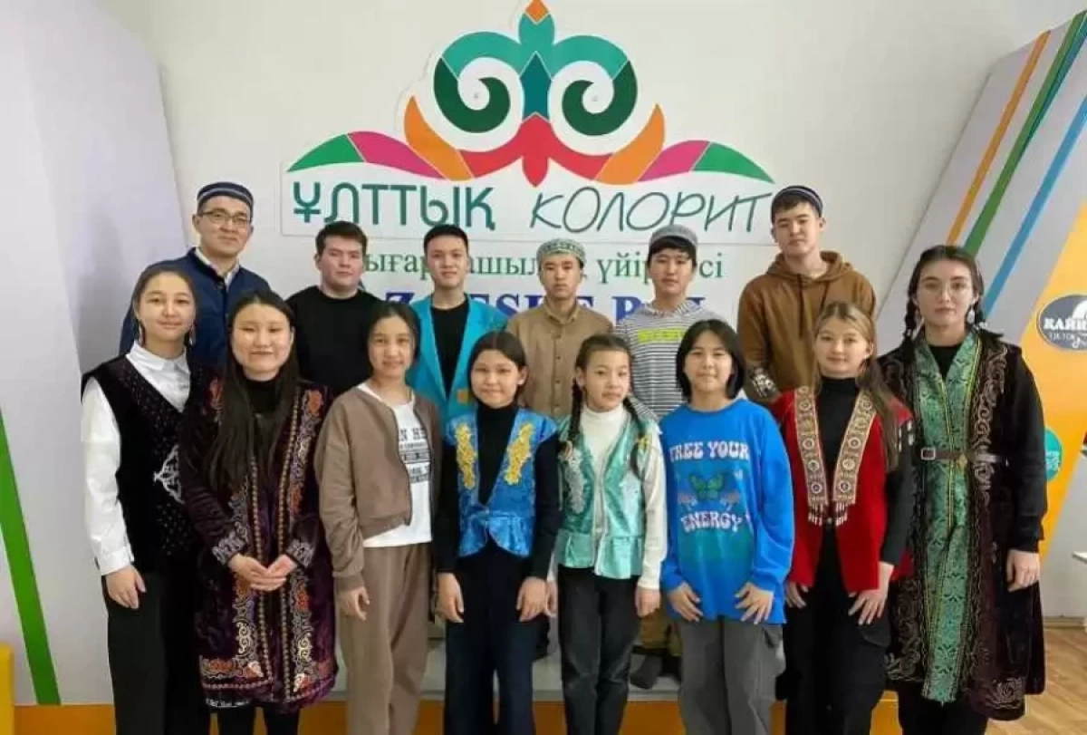 Фото: отдел образования г. Экибастуз