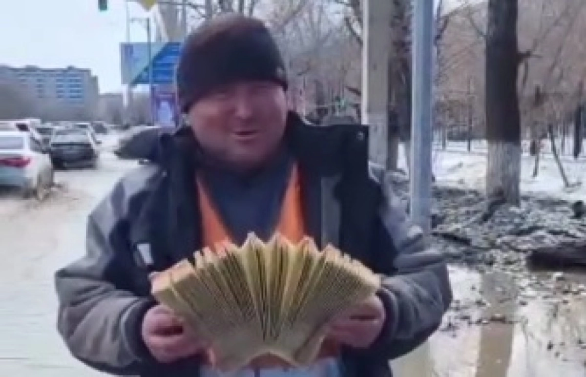 Кадр из видео