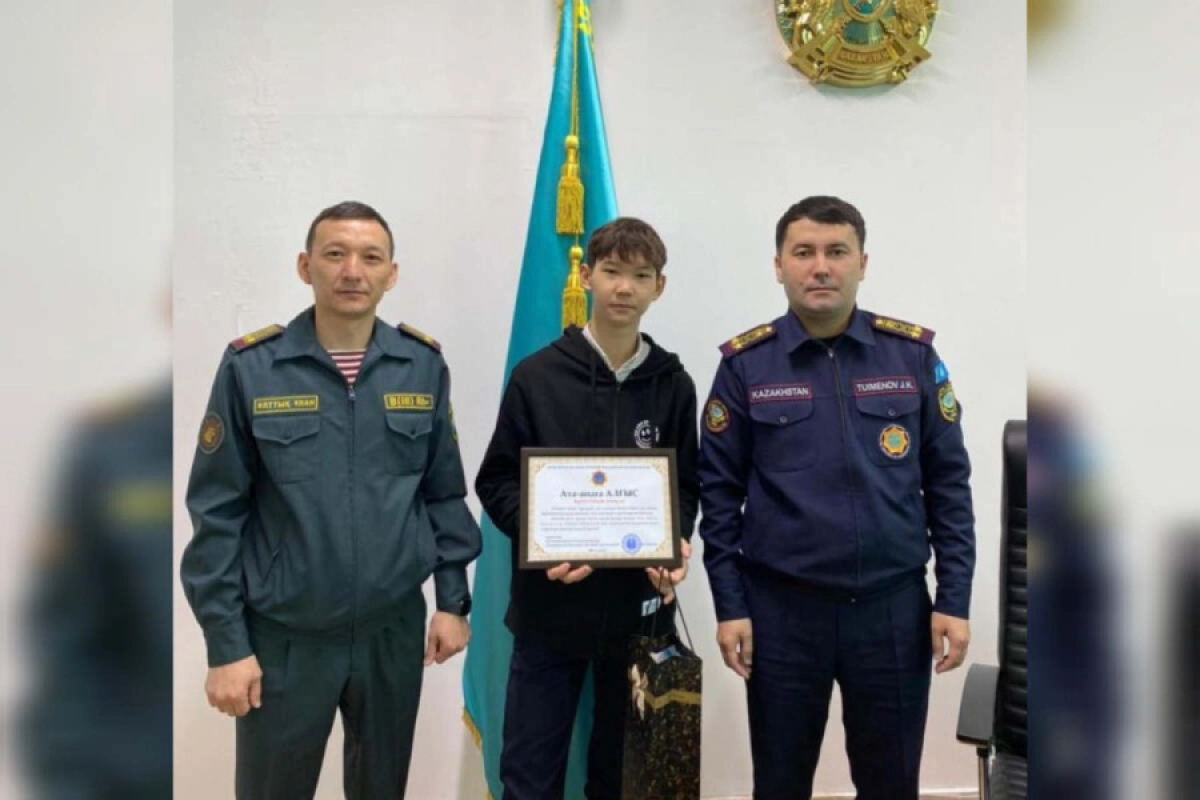 Фото: Polisia.kz