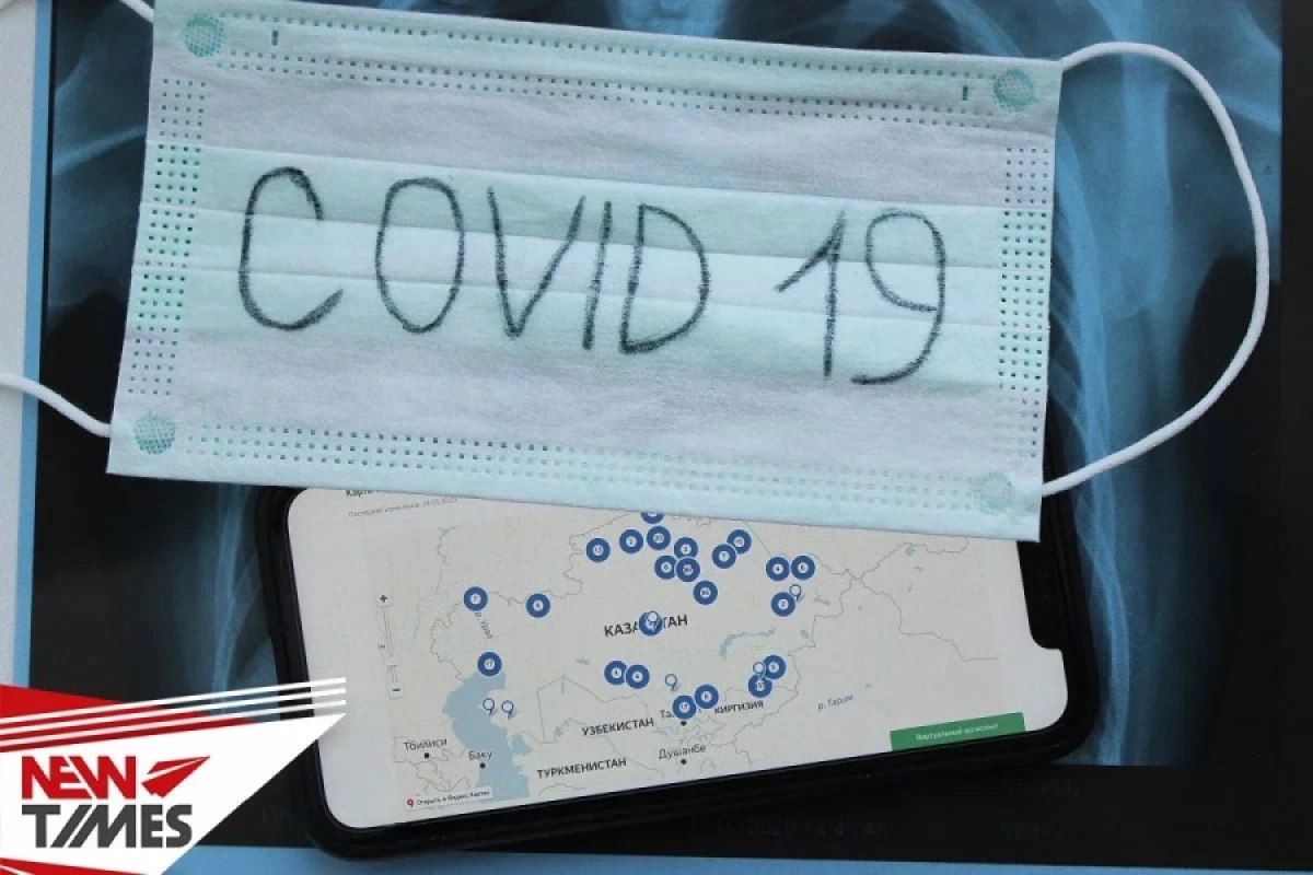 Фото: ИА «NewTimes.kz»