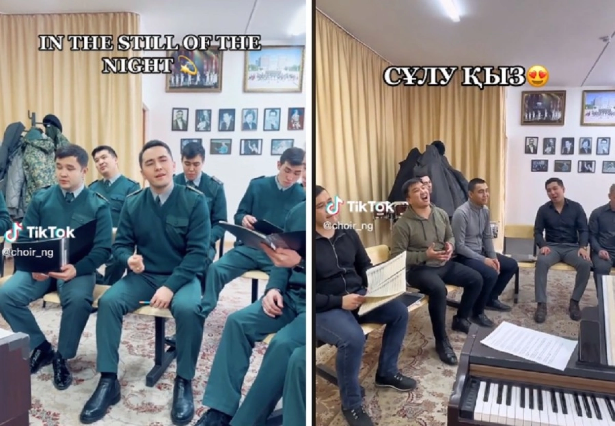 Кадр из видео