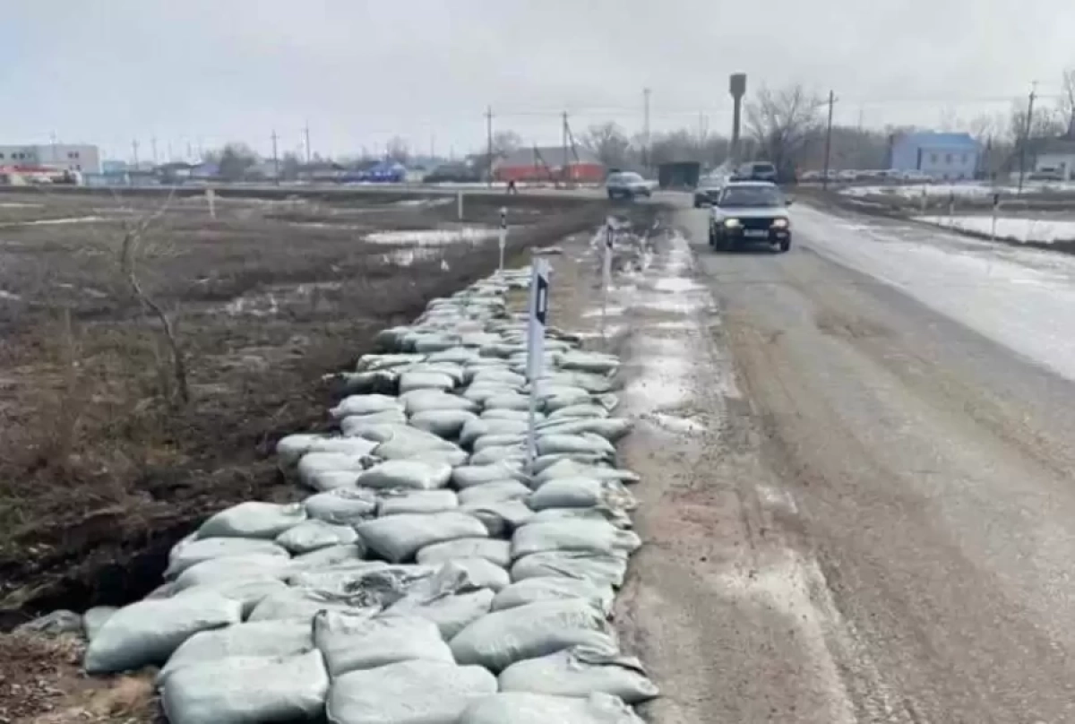 Фото: t.me/qazavtojol