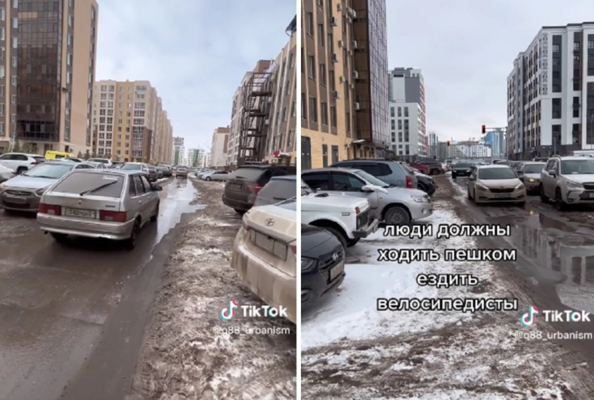 Кадр из видео