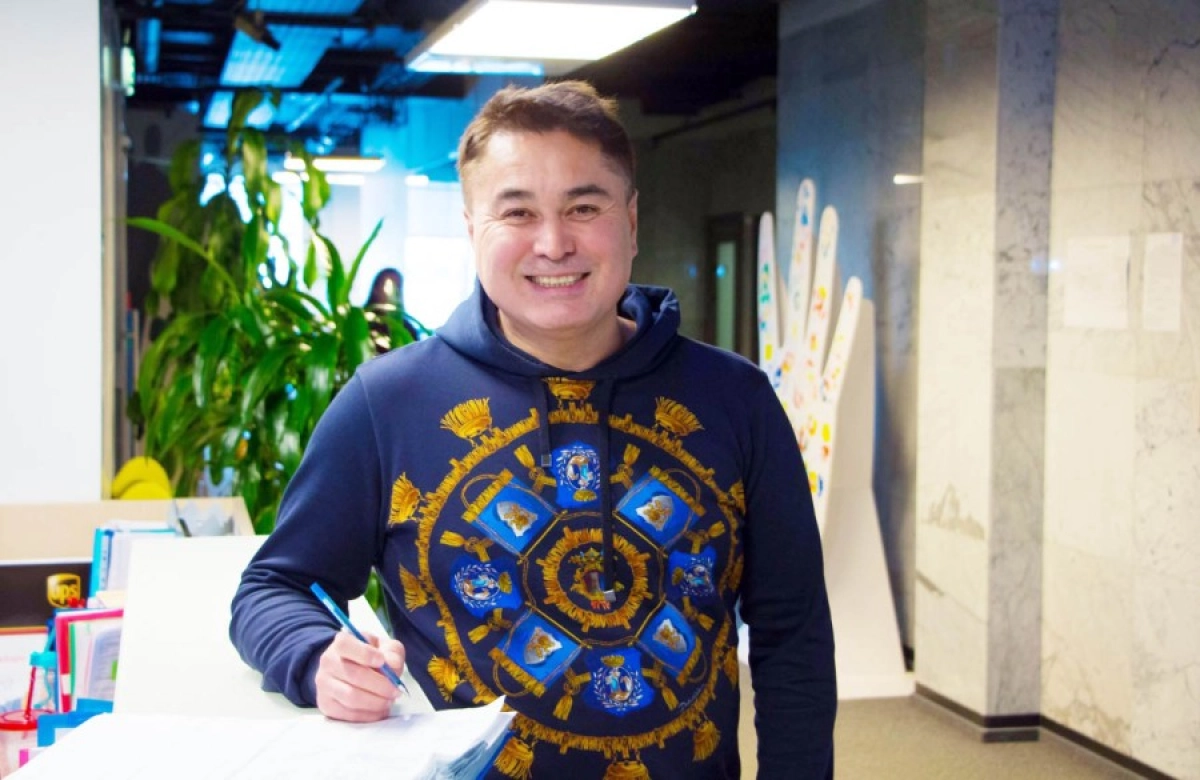 Фото взято с сайта qazaq1913.com