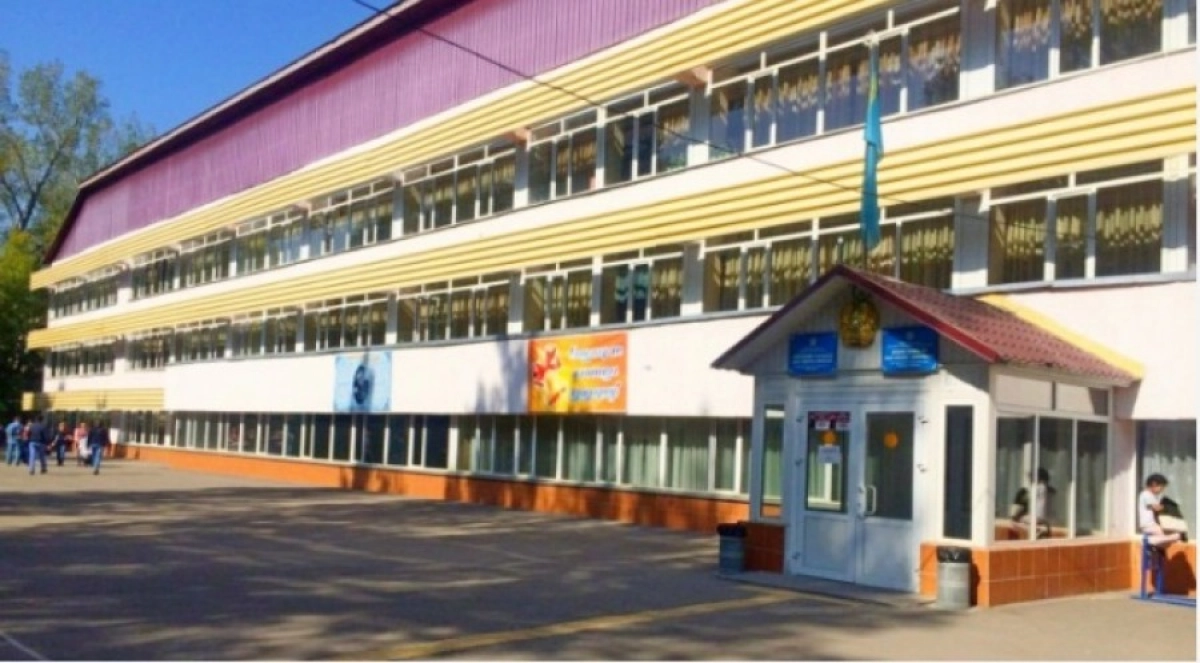 Фото: tengrinews.kz