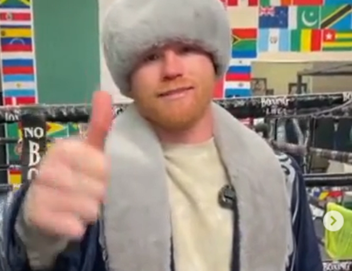 Кадр из видео