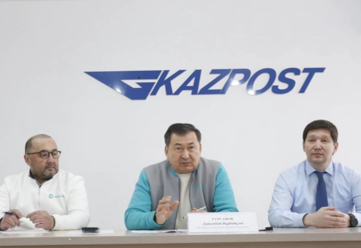 Фото: AMANAT партиясының Атырау облыстық филиалы