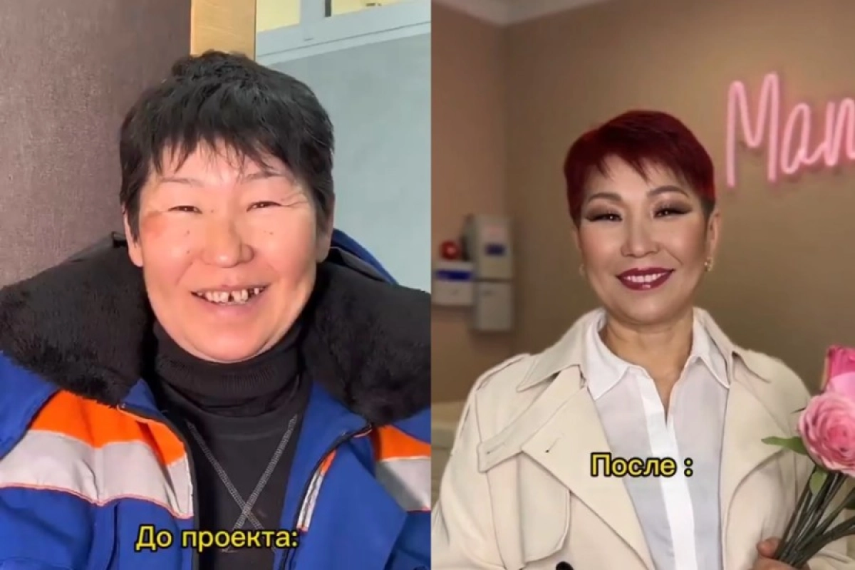 Фото: Кадр из видео