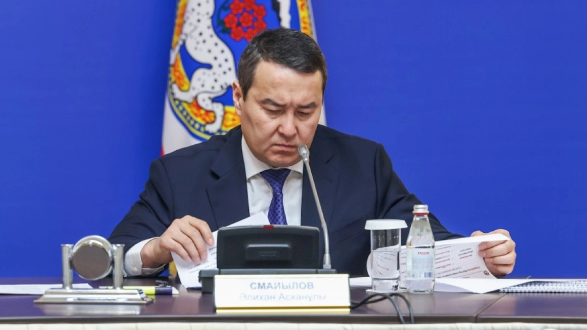 Фото: primeminister.kz