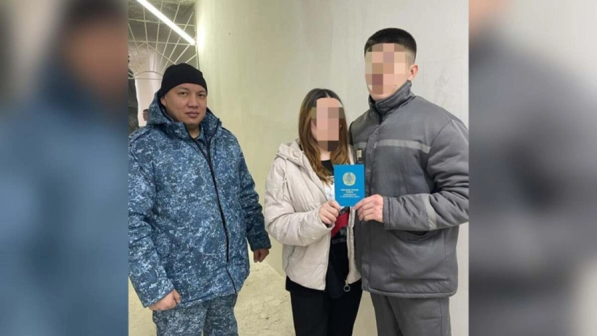 Фото: Polisia.kz