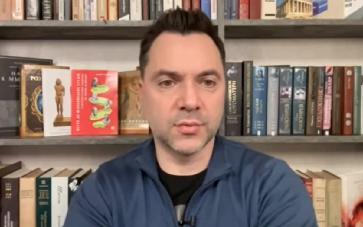 Кадр из видео