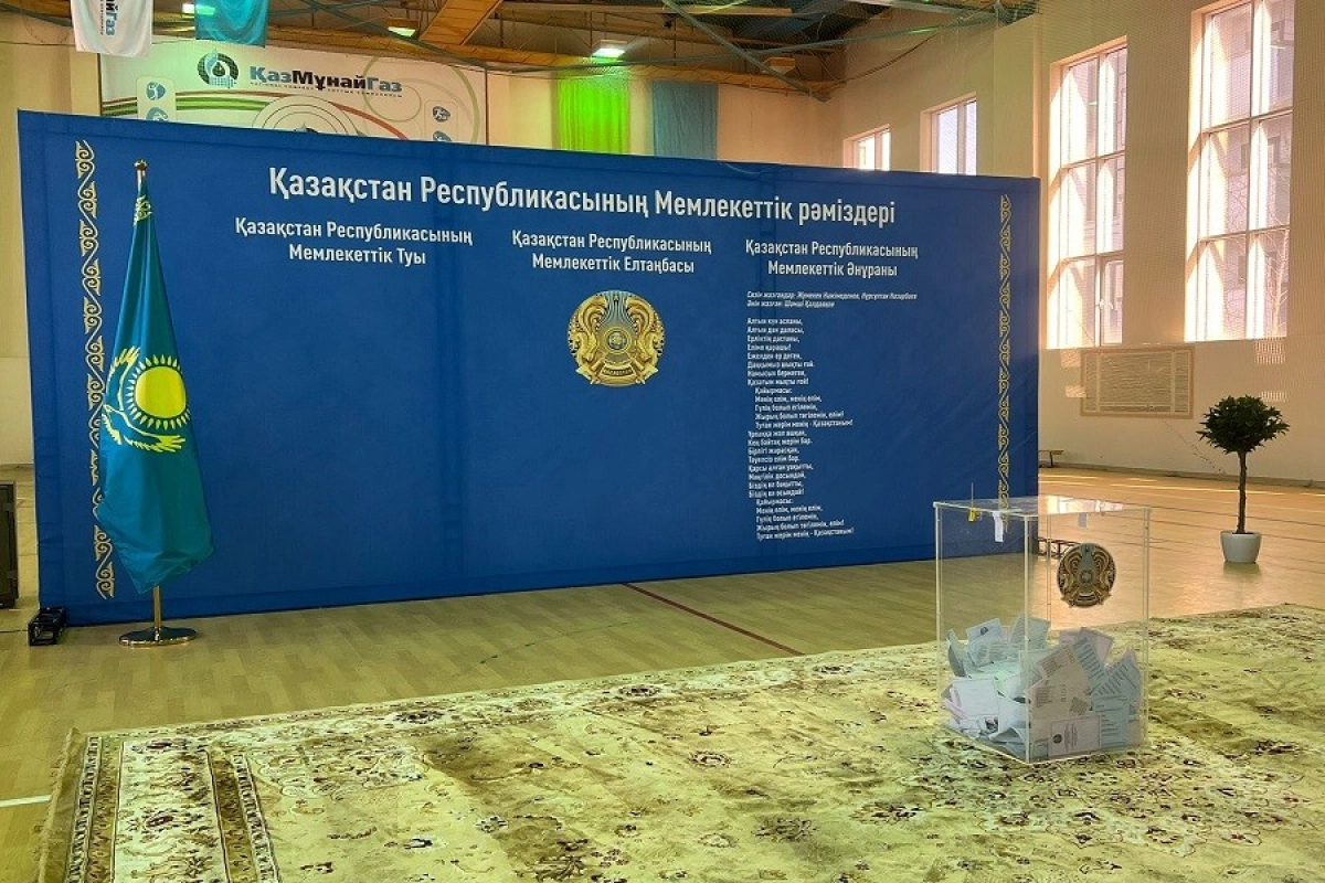 Фото: ИА «NewTimes.kz»