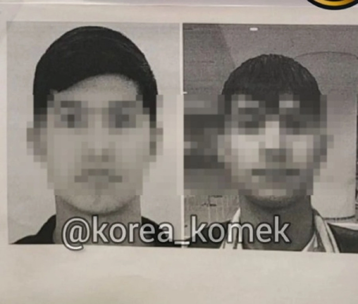 Фото: instagram/ korea_komek