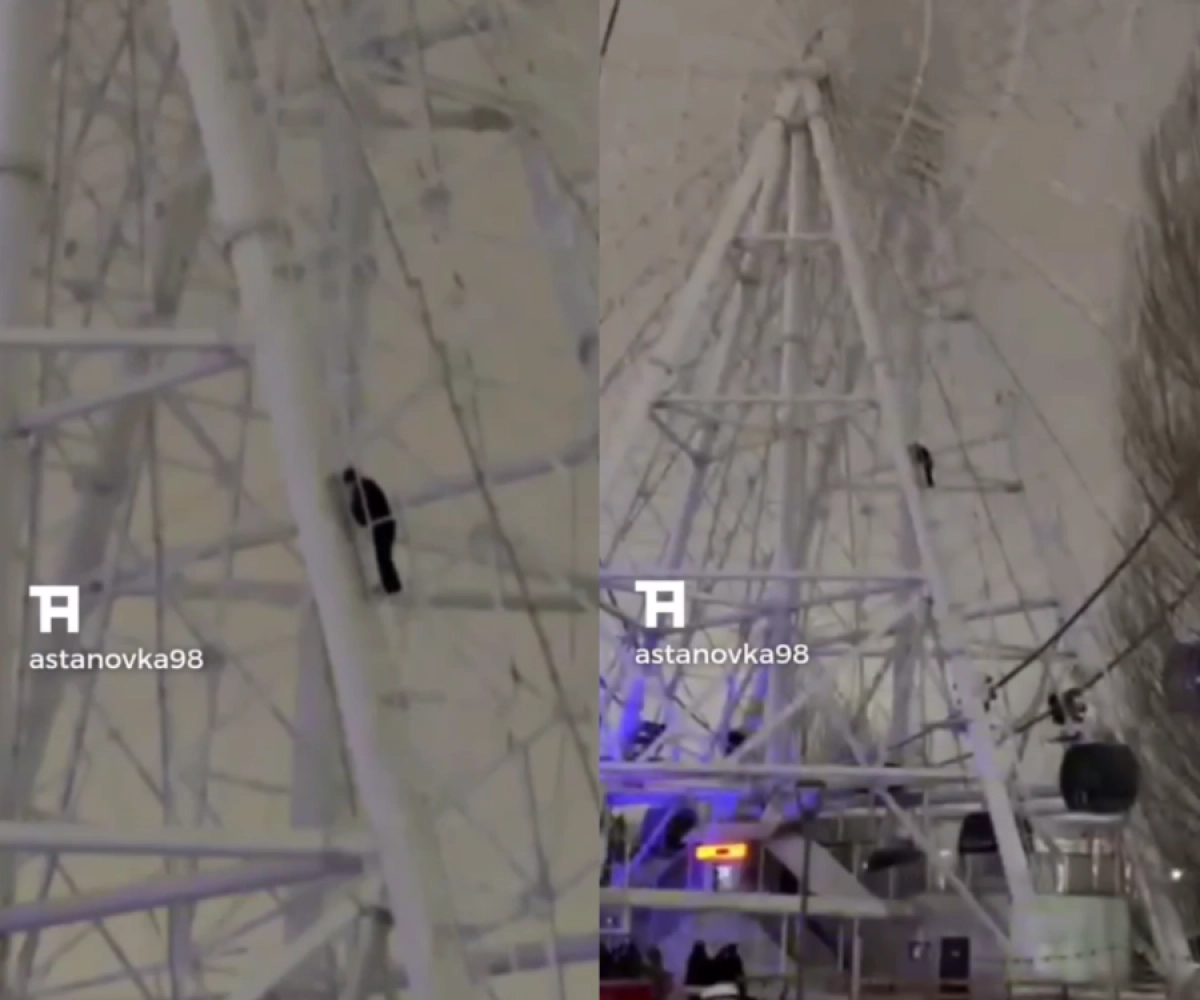 Кадр из видео