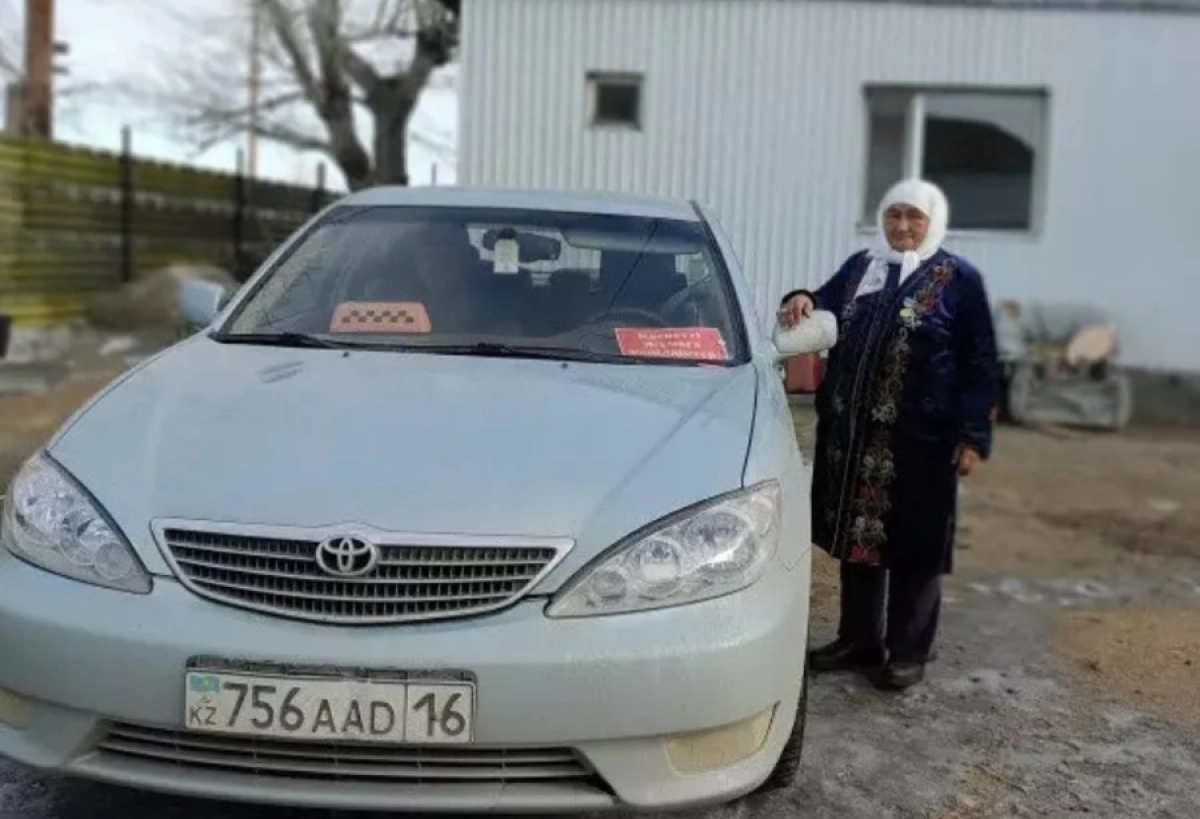 Фото: Massaget.kz