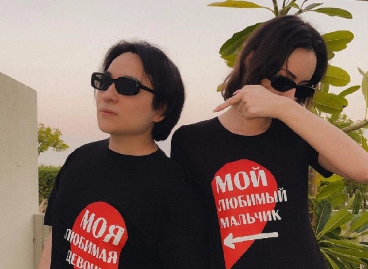 Фото: The Limba/Instagram