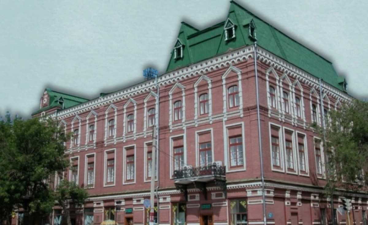 Фото: МКС РК