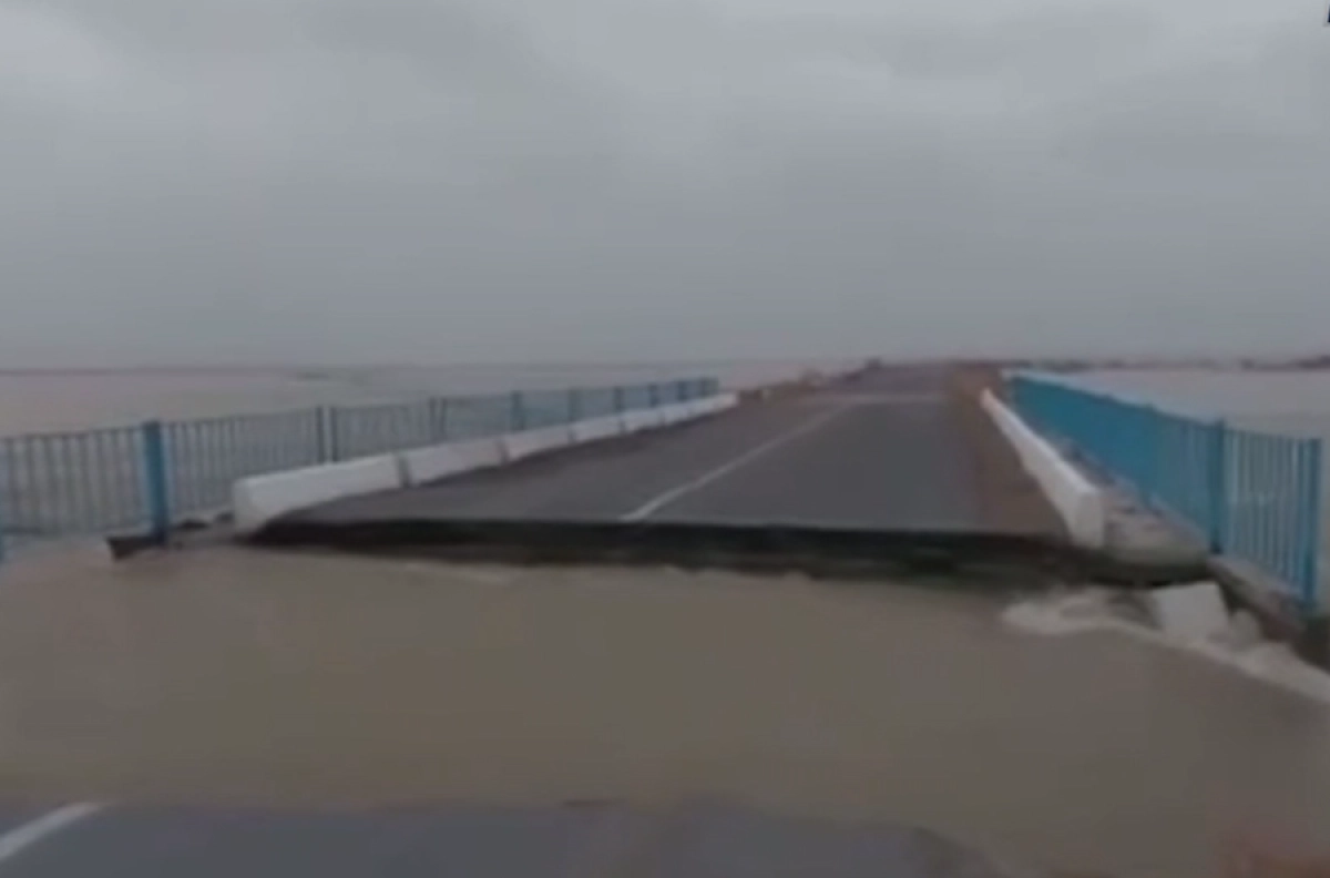 Кадр из видео