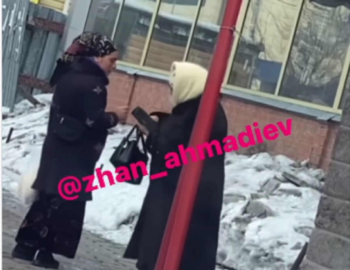 Кадр из видео