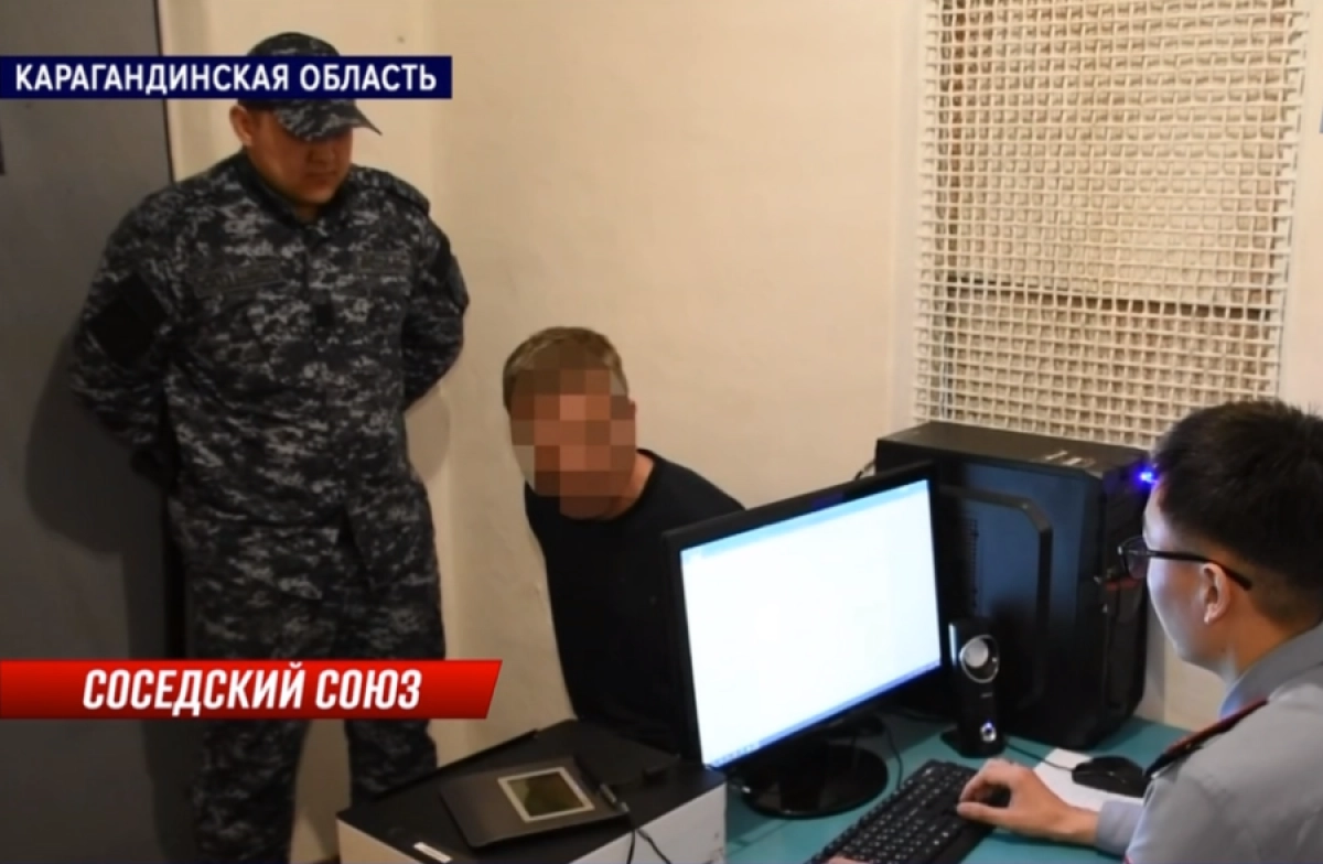 Кадр из видео/ КТК